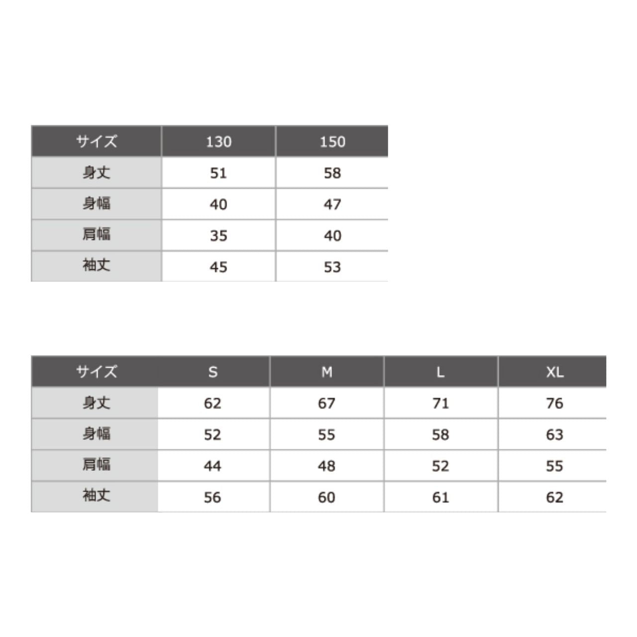 ブルサポジップフーディー blsp Hoodie