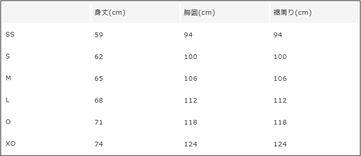 【New】Bluvic Replica Game Shirt