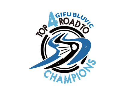 TOP4記念Tシャツ（オフィシャル）