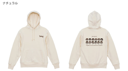 Bluvic Character Hoodie 2025Edition
