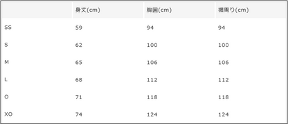 【New】Bluvic Replica Game Shirt