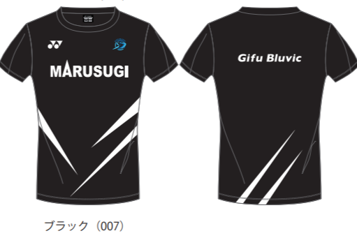 【New】Bluvic Replica Game Shirt