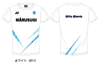 【New】Bluvic Replica Game Shirt